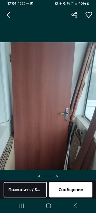 Продам.не дорого