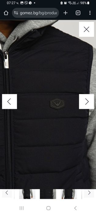 Мъжки елек emporio armani