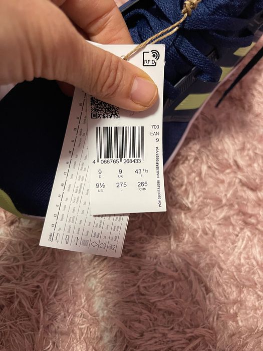 Мъжки спортни Адидас