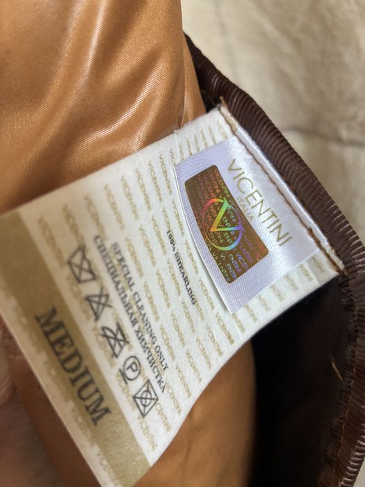 Зимняя одежда дубленка