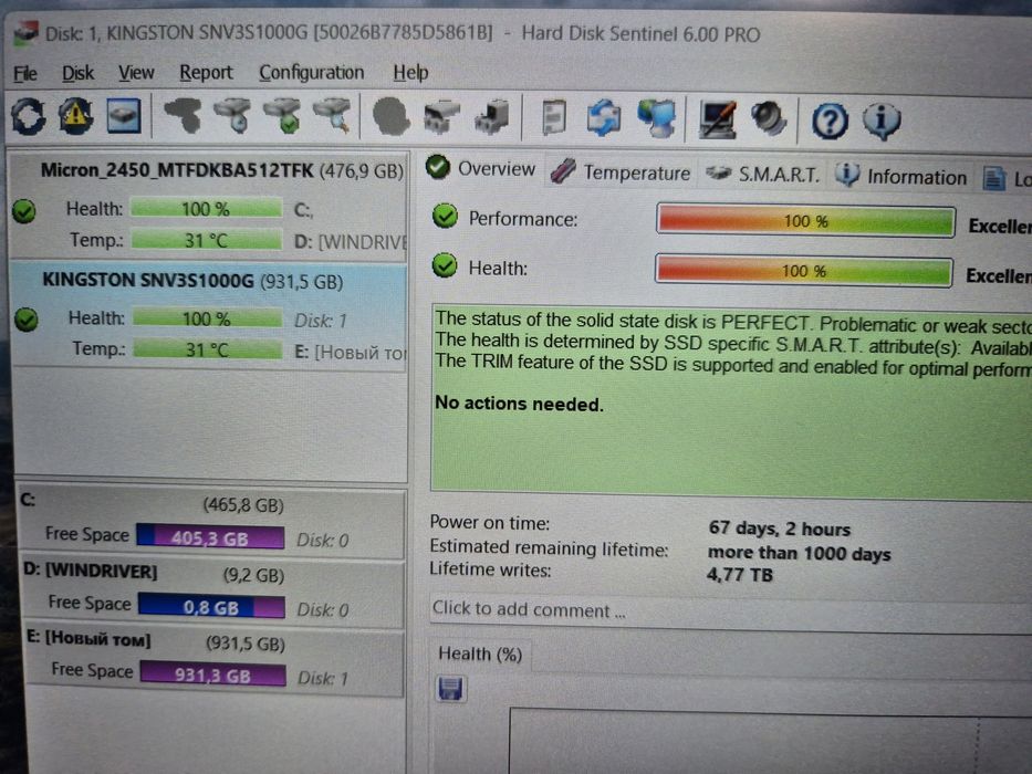 SSD 2TB 1TB NVMe Kingston