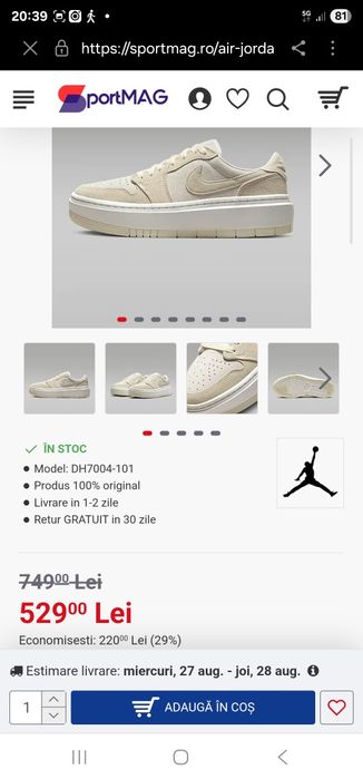 Snickersi Nike air low,39