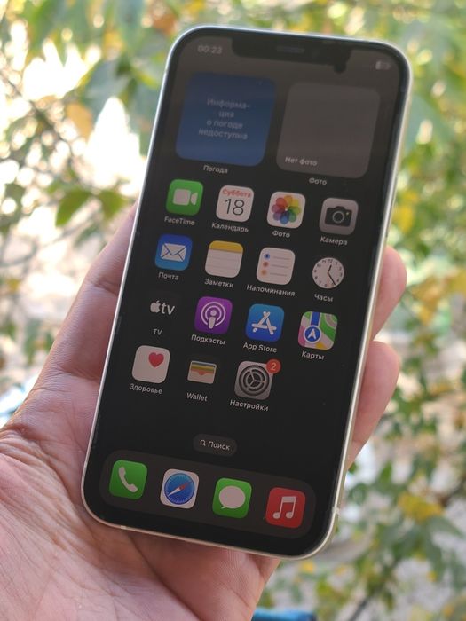 Iphome 12 White 128 GB