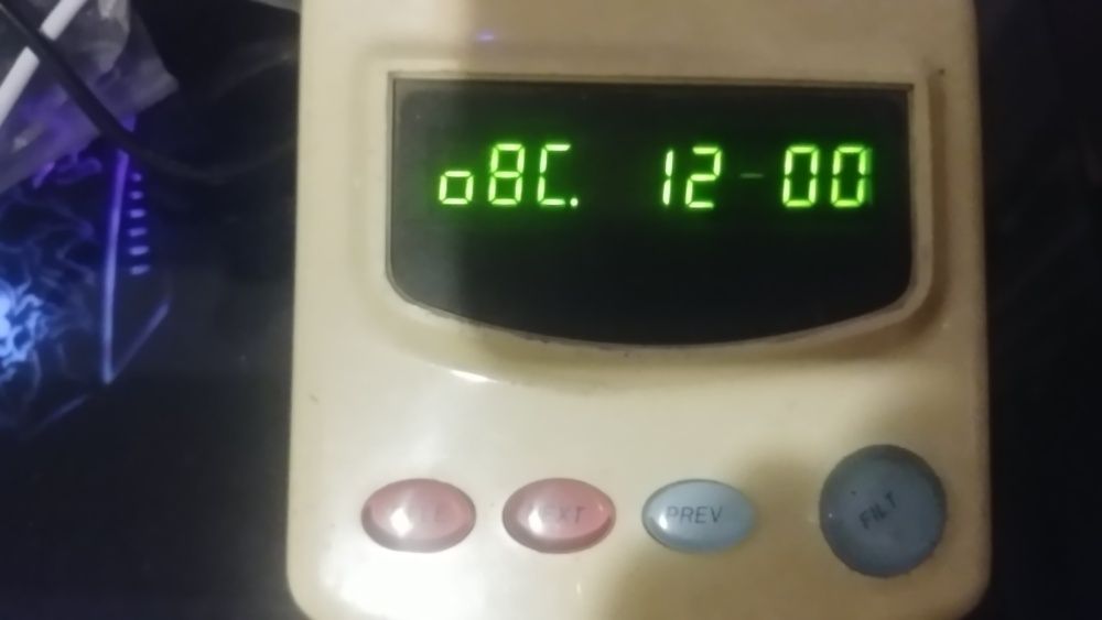 Автоматический определитель номера аон АЛИСА