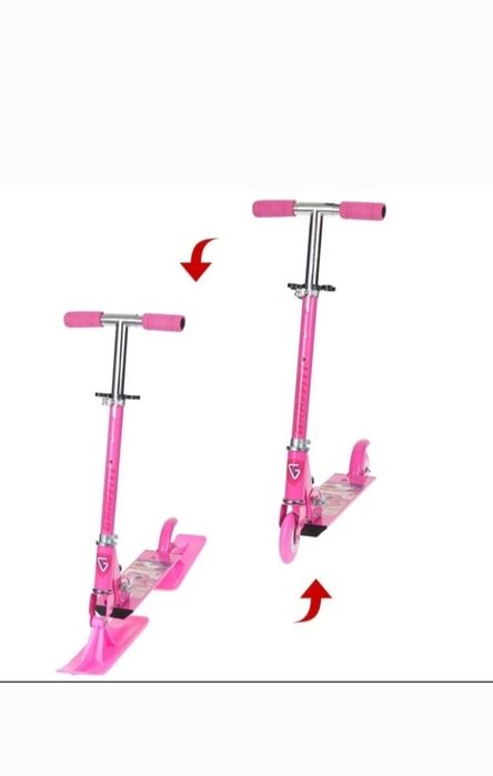 Снегокат самокат