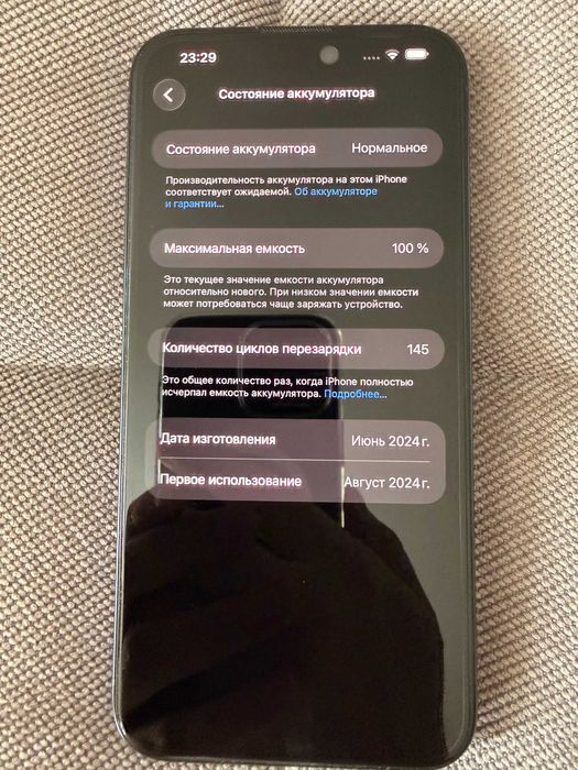 Iphone 15 Pro Max 512Gb Blue Titanium (как новый)
