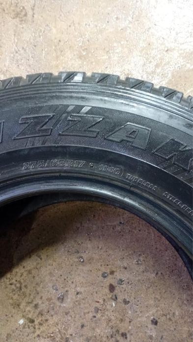 Продам шины летние
