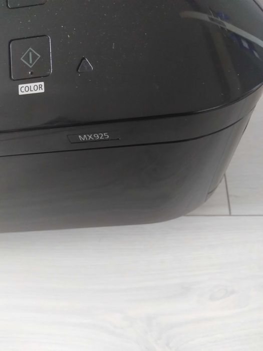 Цветен принтер Сanon MX925