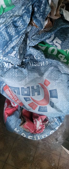 Продам гипсовую штукатурку