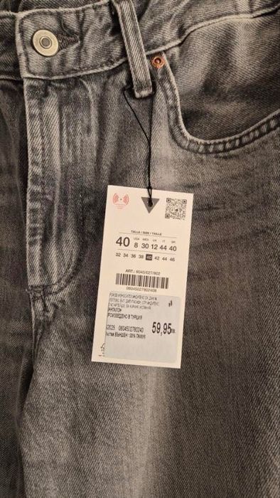 Дамски дънки Зара нови