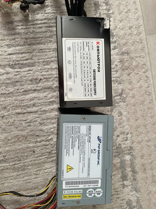 Блоки питания 2 штуки один 450W другой 500W