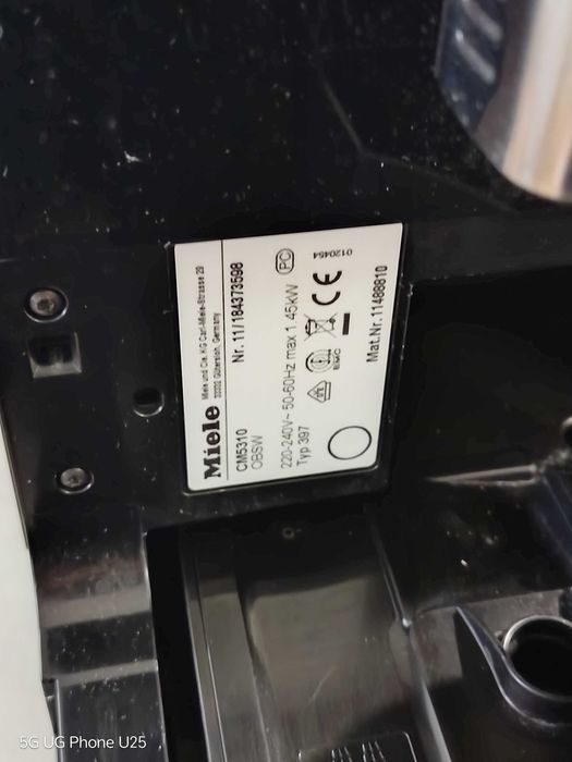 Miele кафемашина CM5310