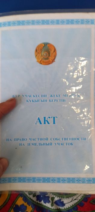 Продам дом. В городе. Газ, вода в доме