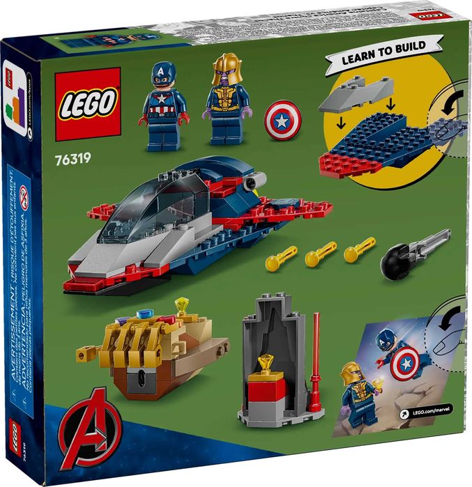 НОВО LEGO Avengers 76319 - Captain America vs. Thanos