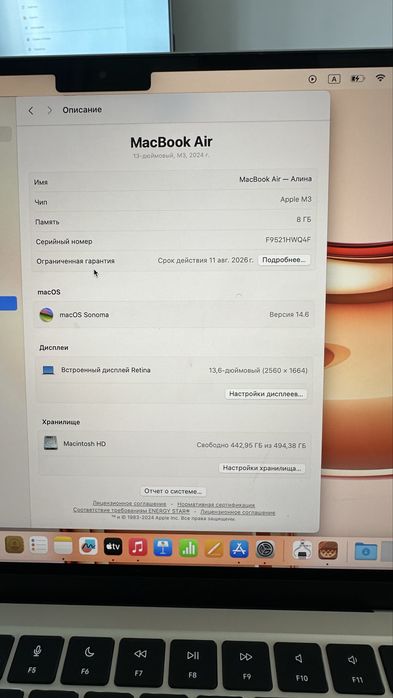 Macbook air 13,6 m3 512 гб