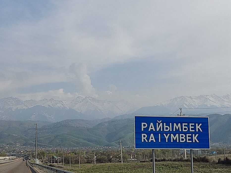 Участок 5 соток продается