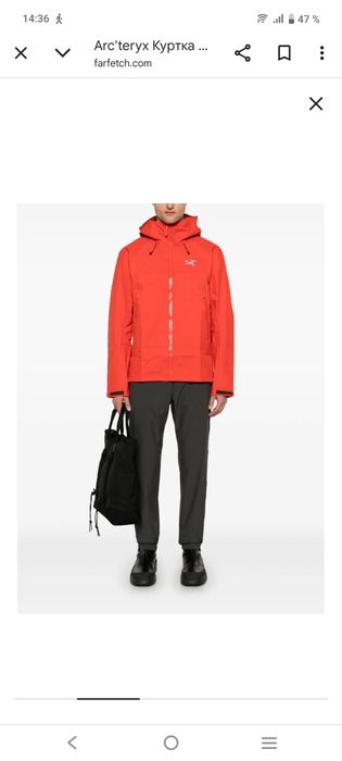 Курта мужская Artrixs