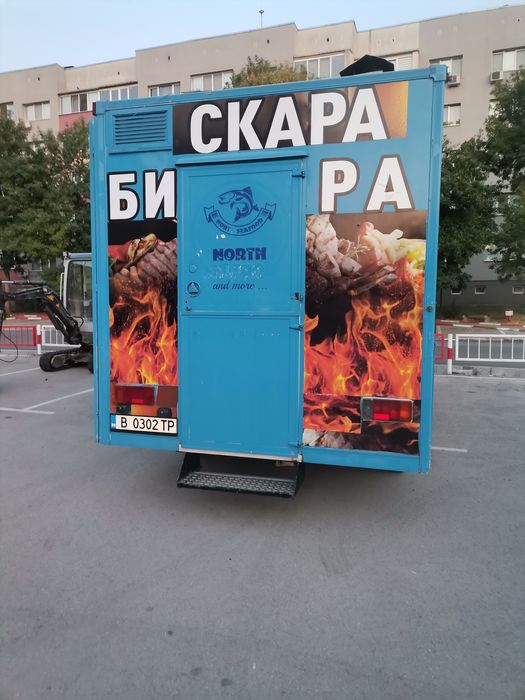 Кемпер за бързо хранене