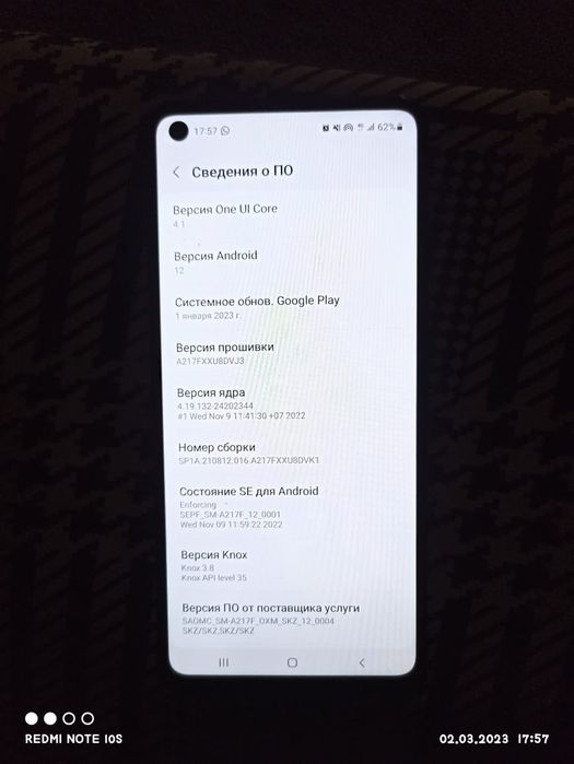 Продам SAMSUNG A21s