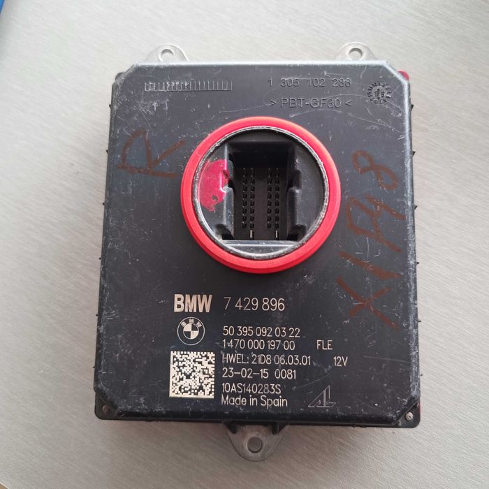 Модул за фар BMW X1  F45 F46 F48 F49 MINI F55 F56 F57 F57 , Оригинални