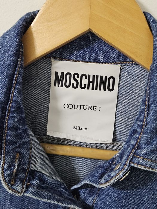 MOSCHINO - дънчена риза