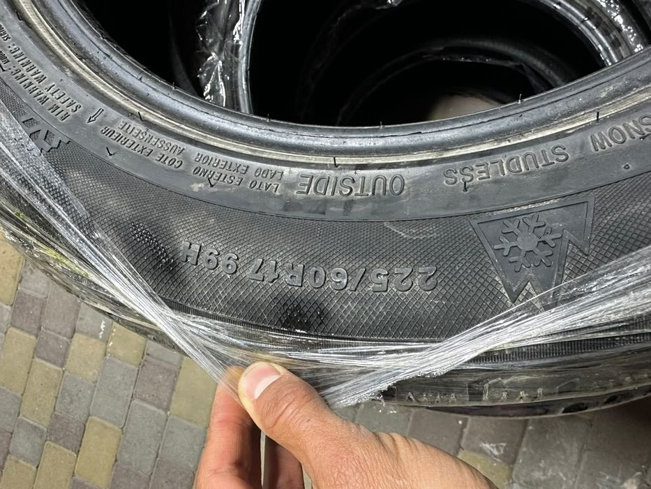 Продам резину зимнию 17 тысяч