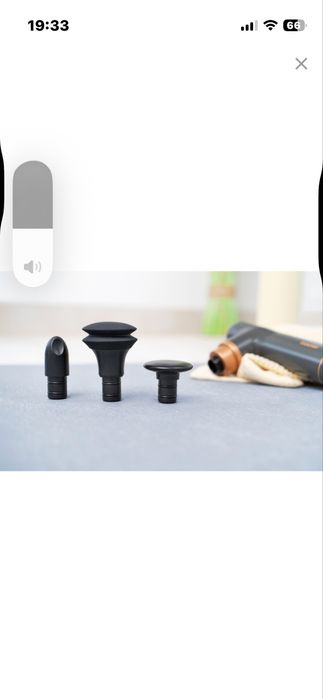 Масажор /промо цена Beurer