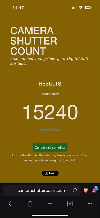 Nikon D5100 body - 15 000 кадъра