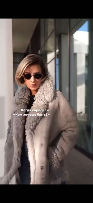 Трендовая дубленка из овчины