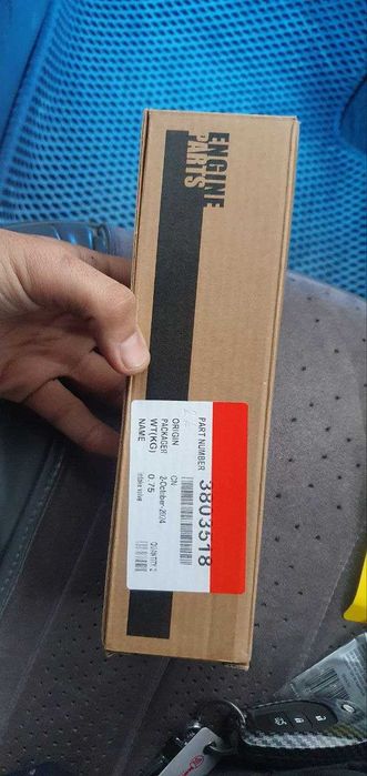 Клапан впускной закаленный