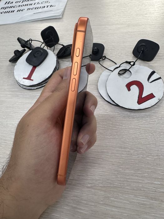 Iphone 17 pro max esim
