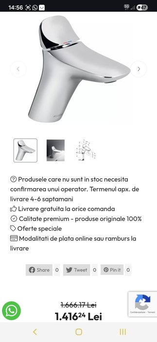 Lavoar in perete cu baterie si scurgere