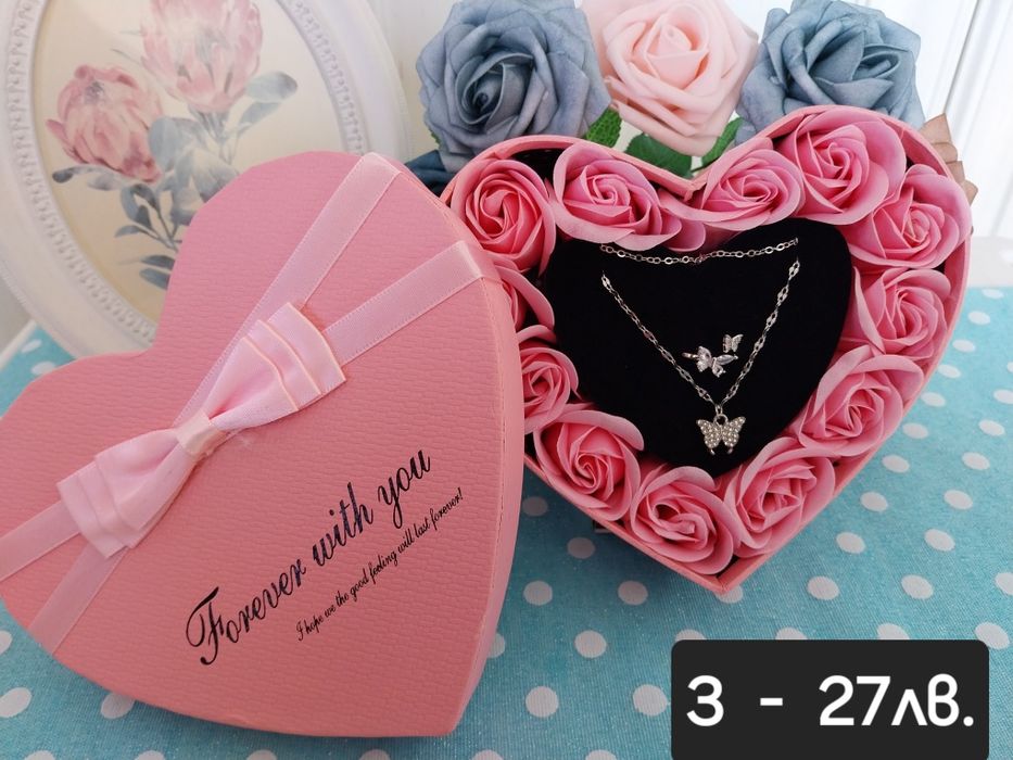 Подаръци,бижута,часовници-намаление...