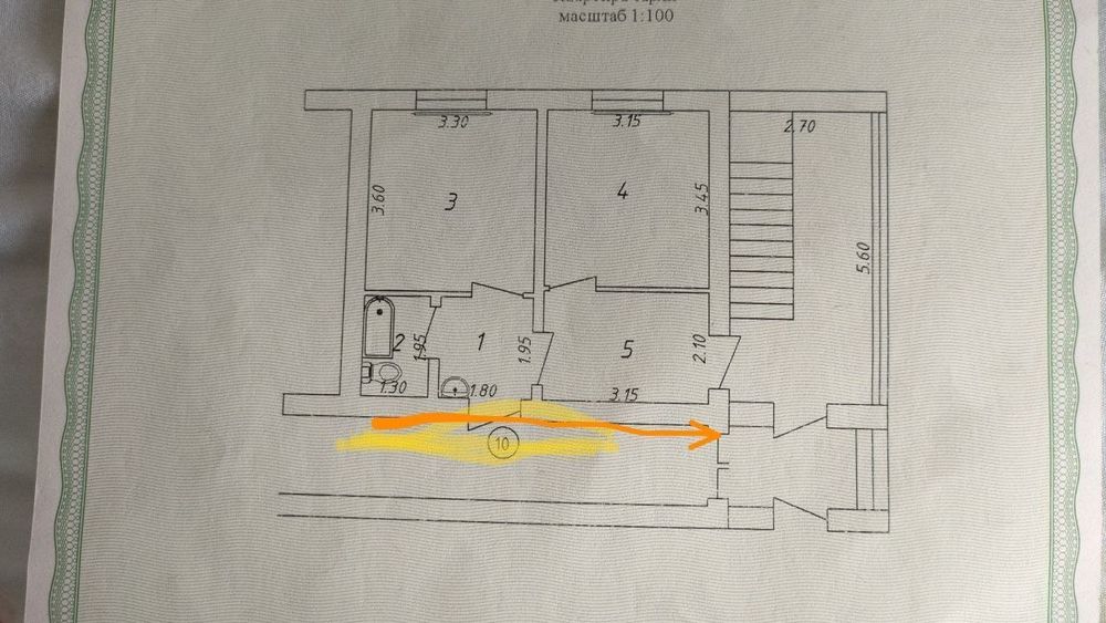 Квартира сотилади!!
