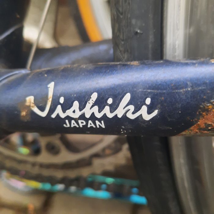 Cursieră Nishiky Japonia