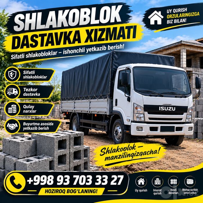 Samarqand Jomboy shlakobloklari — dastavka xizmati