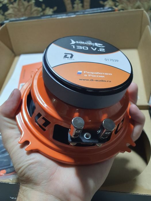 Dl Audio Baracuda 130 V2 13см Б/У