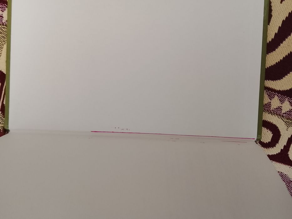 Хрестоматия для казахских