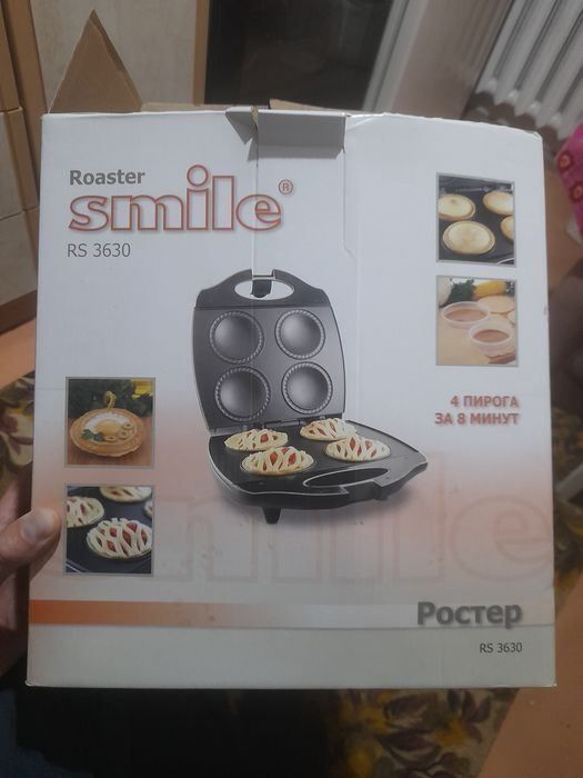 Сэндвичица ростер новая
