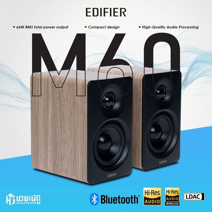 Edifier M60 Black/White/Classic Колонки (мощность 66 ватт)