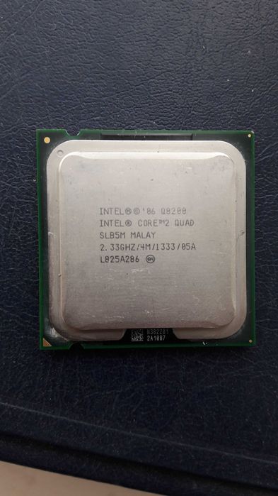 Продаю Процессор Intel Pentium Dual-Core 2 Яд и Intel Core 2 Quad 4 Яд