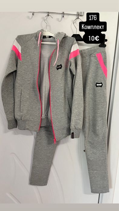 Дрехи за момиче по 10 €