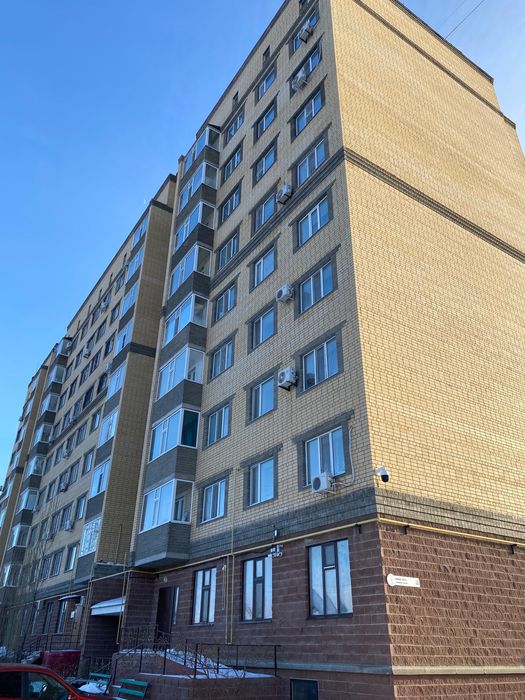 2 ком кв сатылады