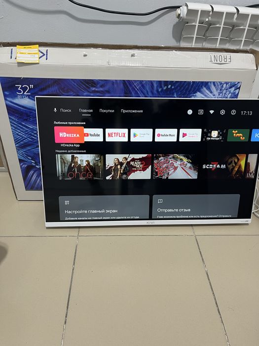 Kivi smart tv 32 (Тараз, Жайлау 14/3) лот 7833