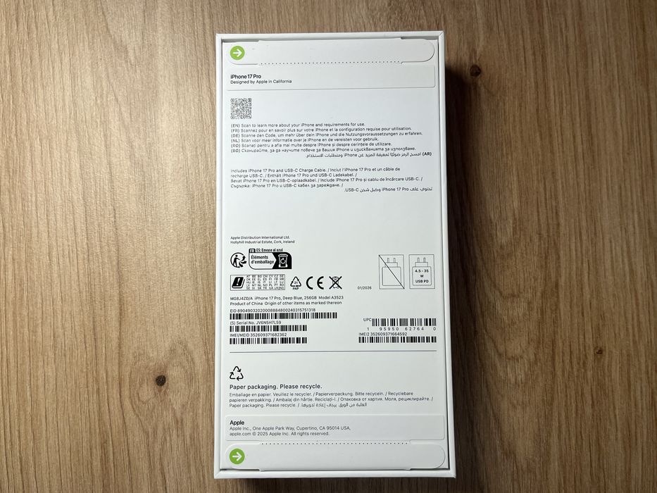 iPhone 17 Pro 256GB Нов Запечатен Гаранция