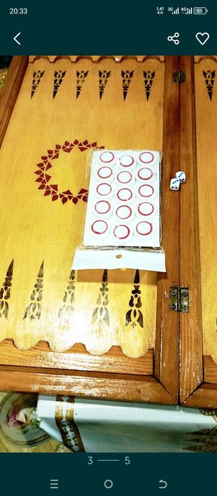 Продается  НАРДЫ