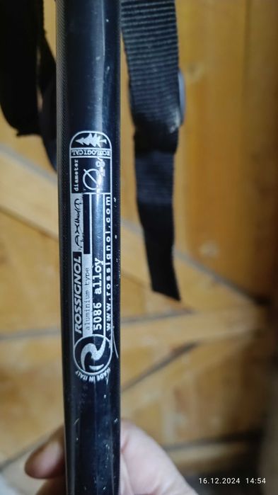 Намалена! Продавам комплект за ски - пълен комплект на Rossignol Axium