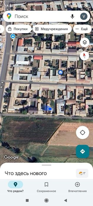 Toshkent tumani ko'k terak kultepada Uy sotiladi
