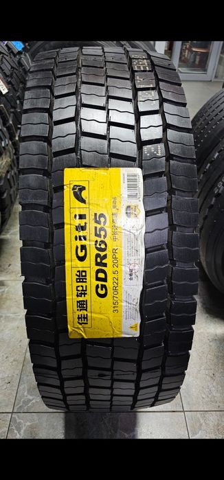 Шина 315/70R22.5