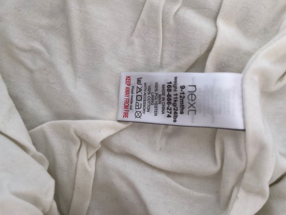 Детско зимно гащеризонче/ космонавтче